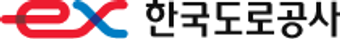 韓国道路公社