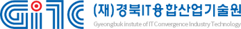 慶北IT融合産業技術院(GITC)