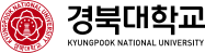 慶北大学校