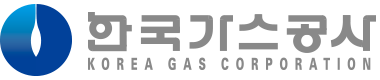 韓国ガス公社