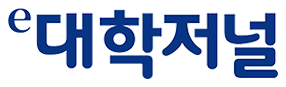 大学ジャーナル